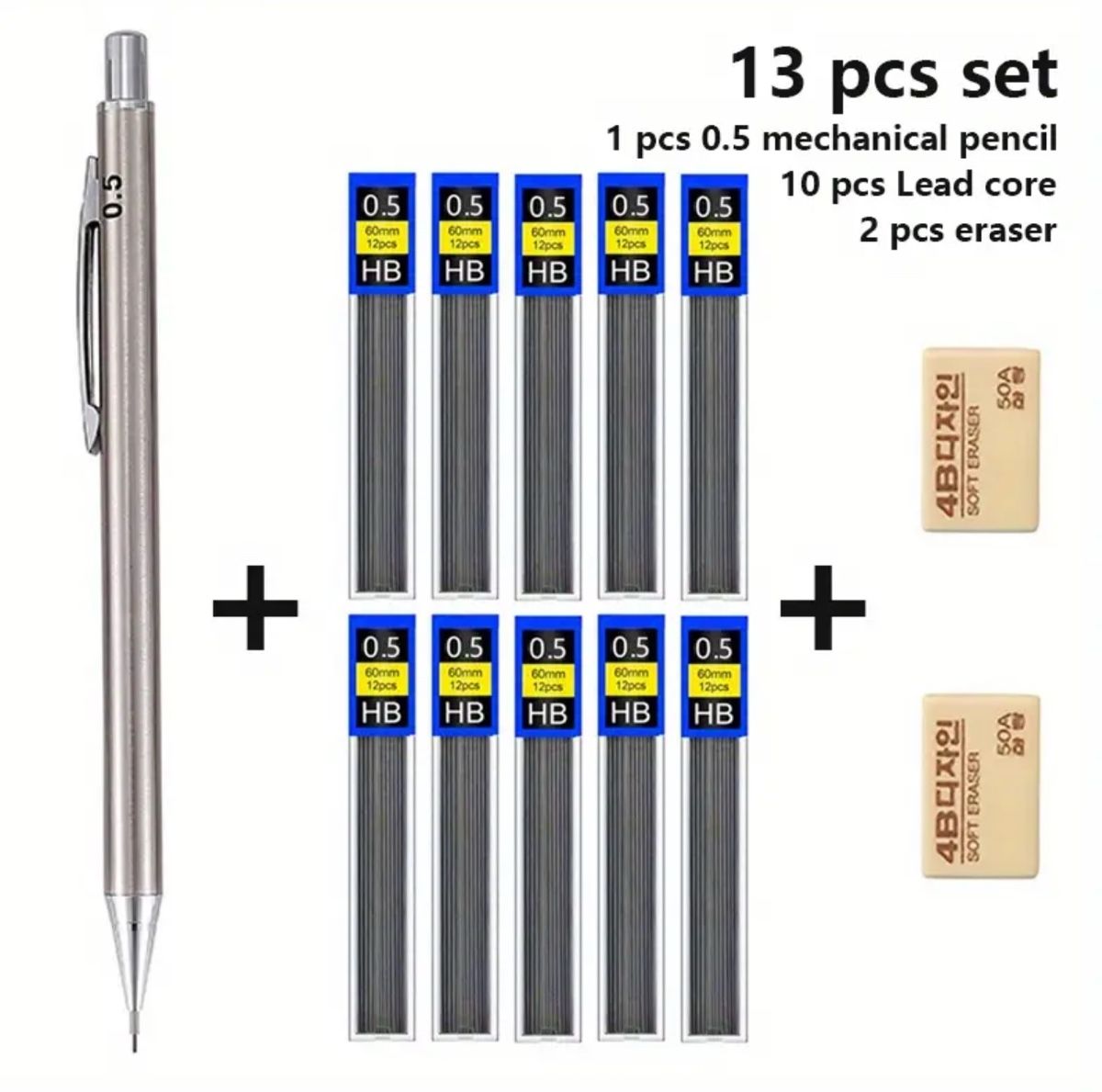 13-tlg. Set: Druckbleistift 0.5mm, Minen & Radiergummi – Bild 1