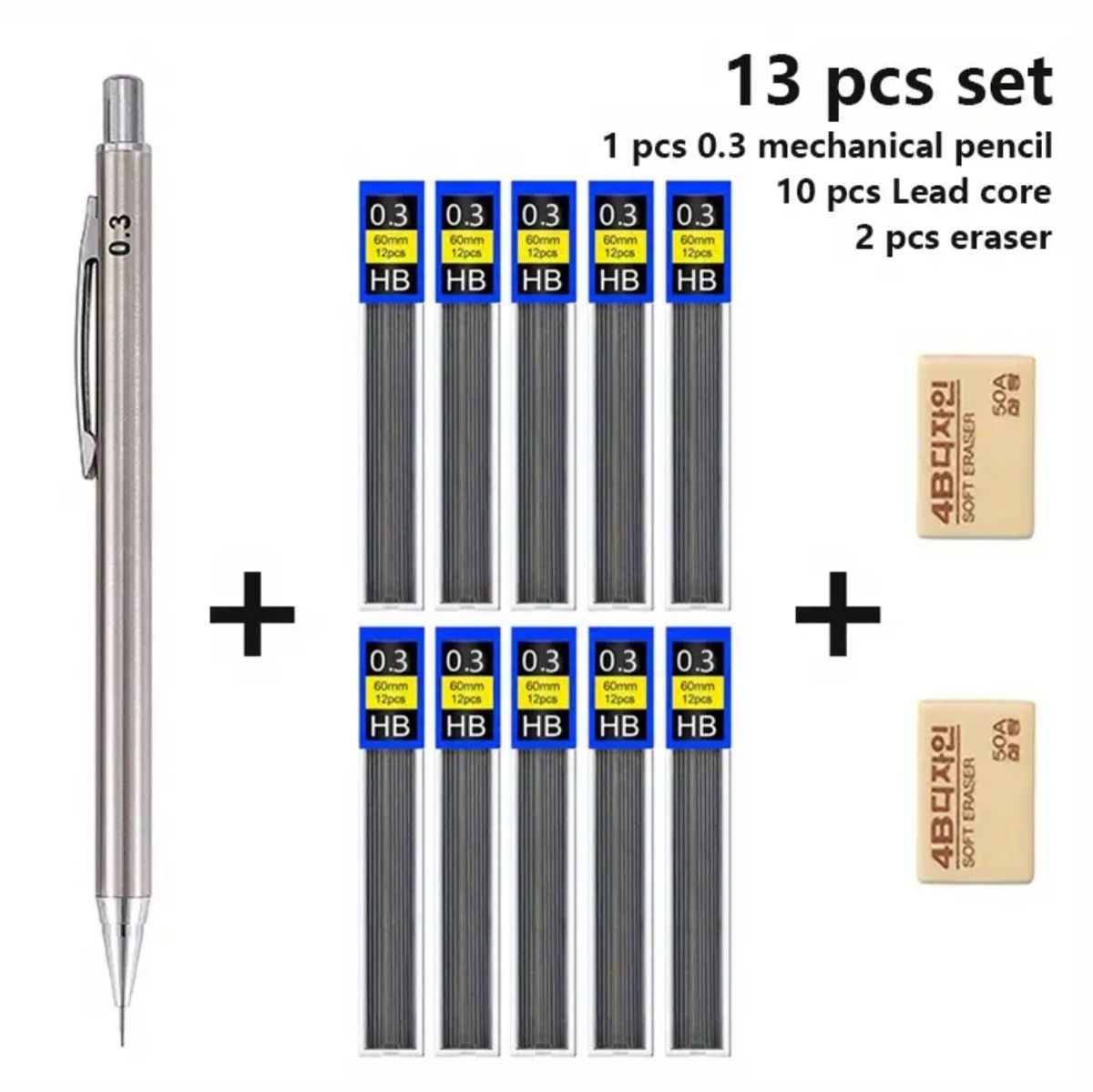 13tlg. Set: Druckbleistift 0.3 + Minen + Radiergummi – Bild 1